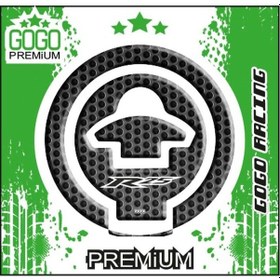 Resim YAMAHA R25 2014-2018 UYUMLU DEPO KAPAK PAD 002 