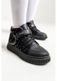 Resim Mnpc Kız Çocuk Siyah Hakiki Deri Suya Dayanıklı Günlük Bot 25k4b110422 Siyah 