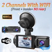 Resim Createtech Hd 1080p Wifi Dash Cam Araba Kamera Video Kaydedici Hd Araba Dvr 2/3camera Ön Wıfı-2cam, Yüksek Kaliteli 