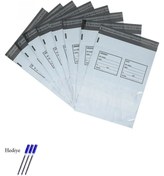 Resim CPU ELEKTRONİK Cepli Küçük Boy Kargo Poşeti 24x30+5 cm - 200 Adet (40+40=80 Mikron) 