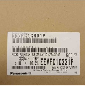 Resim Eevfc1c331p 330mf 16v 10x10.2 Panasonıc Smd Kondansatör 50 Adet 