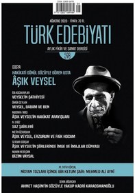 Resim Türk Edebiyatı 598.Sayı Ağustos 2023 