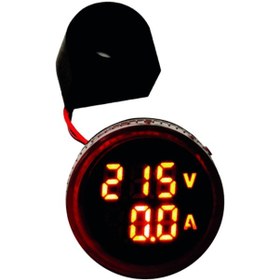 Resim Ampermetre - Voltmetre 22 MM Akım Trafolu 220V Kırmızı 