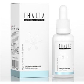 Resim Thalia Peptit İçerikli Cilt Bakım Serumu 30 ML 