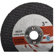 Resim Konesam 75mm 3" Minik Açımlı Taşlama Testere Bladesi - Seramik, Ahşap, Metal Kesici - 10mm İç Çap 1 Adet 