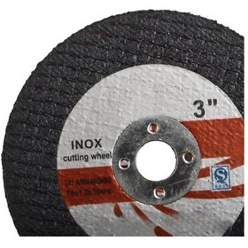 Resim Konesam 75mm 3" Minik Açımlı Taşlama Testere Bladesi - Seramik, Ahşap, Metal Kesici - 10mm İç Çap 1 Adet 