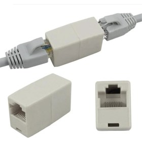 Resim Rj 45 Dişi/dişi Ara Adaptör (8P8C Ara) 