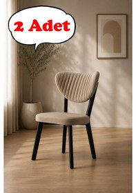 Resim Teknor 2 Adet Elma Sandalye Modern Kadife Kapitone Sırtlı Mutfak Yemek Odası Balkon Kafe Sandalyesi 85 Cm Cappuccino 