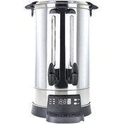 Resim By Kitchen Diğital Çay Makinesi Dtm-20 250 Bardak-80858 