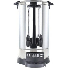 Resim By Kitchen Diğital Çay Makinesi Dtm-20 250 Bardak-80858 