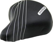 Resim BÜYÜK - GENİŞ=20.5X24CM BİSİKLET SELE KOLTUK YAYLI OTURAK=SİYAH ZEMİN--BEYAZ ÇİZGİ DESENLİ (4401) 