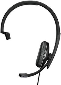 Resim EPOS | Sennheiser Adapt 135 USB II (1000914) - Kablolu, Tek Taraflı Kulaklık - 3,5 mm Jak ve USB Bağlanabilirliği - UC Optimize Edilmiş - Üstün Ses - Geliştirilmiş Konfor - Çağrı Kontrolü - Siyah 