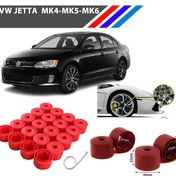 Resim Otozet - Vw Jetta Bijon Civata Kapağı Kırmızı Renk 20 Adetli Set 17mm 1k06011739b9 