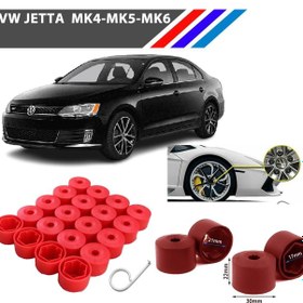 Resim Otozet - Vw Jetta Bijon Civata Kapağı Kırmızı Renk 20 Adetli Set 17mm 1k06011739b9 