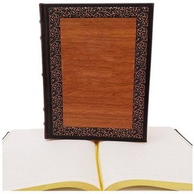 Resim Ahşap Deri Defter Karışık 