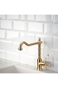 Resim IKEA Mutfak Bataryası, Gold Renk Metal Yükseklik 28 cm 