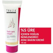 Resim Thalia Jojoba Yağı İçerikli Onarıcı Ayak Çatlak Bakım Kremi 75 ML 