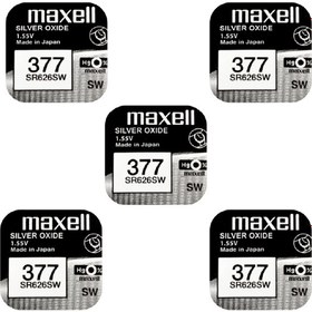 Resim Maxell 377 SR626SW 1.55V Saat Pili 5'li 