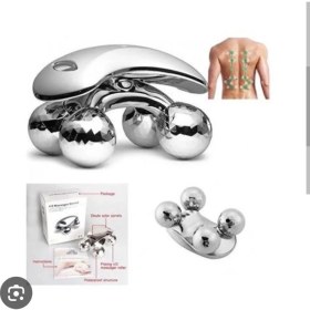 Resim Kuzgun Ticaret Masaj Aleti Ym 4 D ( Lisinya ) 