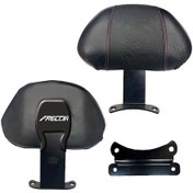 Resim Rks Freccia 150 Cc 2022 - 2023 Uyumlu Kırmızı Desen Sissy Bar 