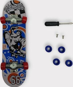 Resim Parmak Kaykay Oyun Seti - H 