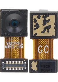 Resim Samsung M15 Uyumlu Ön Kamera Selfie Kamerası + Tamir Seti B700 Yapıştırıcı 