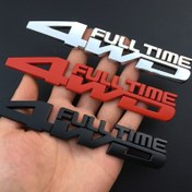Resim 4WD Tam Zamanlı Metal Araba Amblemi - Dayanıklı Çinko Alaşımlı Arazi Aracı Çıkartması - Gelişmiş Stil İçin Özelleştirilebilir Arka Rozet 