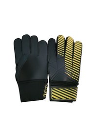 Resim Unes Nk Logolu Futbol Kaleci Eldiveni Parmak Korumalı, Tutuş Güçlü, Yetişkin & Çocuk Beden Çok Renkli 