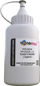 Resim tonermax HP CF214A / CF214X / Enterptrise 700 M725 Toner Tozu 770GR 