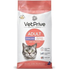 Resim Vet Prive Kısırlaştırılmış Somonlu Yetişkin Kedi Maması 10 KG 