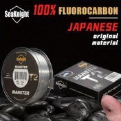 Resim SEAKNIGHT Süper Güçlü 100m/110yd %100 Florokarbon Balıkçılık Hattı - Anti-bite, Hassas Monofilament Lider Hattı tatlı su ve tuzlu su balıkçılığı için - Bass, Trout, Salmon için ideal - Balıkçılar için mükemmel hediye 