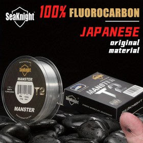 Resim SEAKNIGHT Süper Güçlü 100m/110yd %100 Florokarbon Balıkçılık Hattı - Anti-bite, Hassas Monofilament Lider Hattı tatlı su ve tuzlu su balıkçılığı için - Bass, Trout, Salmon için ideal - Balıkçılar için mükemmel hediye 
