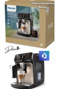 Resim Philips Drmz En Hızlı 5500 Serisi LatteGo 1.8 Litre Tam Otomatik Espresso Makinesi 20 Sıcak+Soğuk,12 Öğütme 