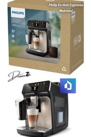 Resim Philips Drmz En Hızlı 5500 Serisi LatteGo 1.8 Litre Tam Otomatik Espresso Makinesi 20 Sıcak+Soğuk,12 Öğütme 