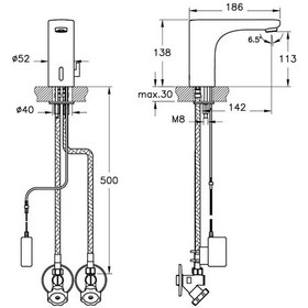 Resim Artema Root Round A47122 Temassız Elektrikli Lavabo Bataryası 
