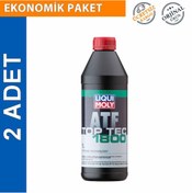 Resim Liqui Moly Top Tec Atf 1800 Otomatik Şanzıman Yağı 2 x 1 L 