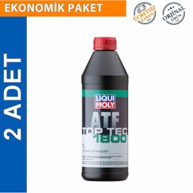 Resim Liqui Moly Top Tec Atf 1800 Otomatik Şanzıman Yağı 2 x 1 L 