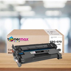 Resim Canon Crg-070 Toner Uyumlu - Çipli / Lbp243dw / Lbp246dw / Mf461dw / Mf463dw / Mf465dw / 5639c002aa 