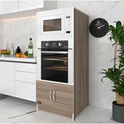 Resim Kenzlife Ankastre Fırın Dolabı Ahsen Crd Mutfak Banyo Kiler Ofis Kitaplık 
