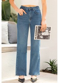Resim Açık Mavi Kadın Wide Leg Jean Yüksek Bel Likralı Esnek Kot Pantolon Jessica-açmavi 001 