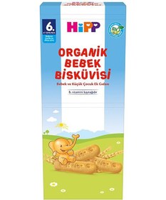 Resim Hipp Organik Bebek Bisküvisi 180 G 