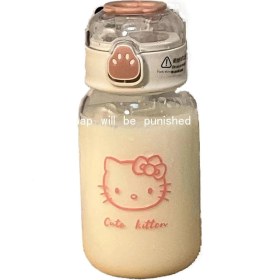 Resim Maryun Xiaohongshu Aynı Kedi Pençesi Plastik Bardak Ins Yüksek Değerli Su Bardağı Kız Öğrenci Yaz Sevimli Basit Saman Bardak (Yurt Dışından) 