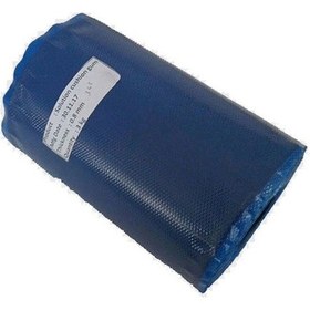 Resim Kauçuk /solüsyonluk Kuşingam Siyah Kg Fiyat 0.8 Mm 