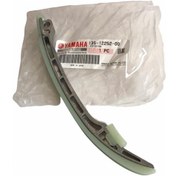 Resim Yamaha Yzf R6 Egsantrik Zincir Levye 2 