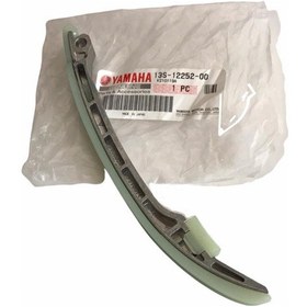 Resim Yamaha Yzf R6 Egsantrik Zincir Levye 2 