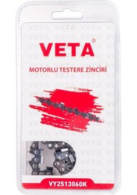 Resim Benzinli Budama Testeresi Zinciri 30 Diş-1/4 İnce Veta 