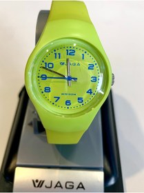 Resim Jaga Çocuk saat 