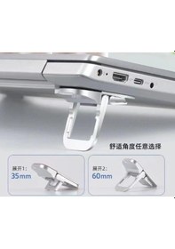 Resim Laptop Standı 2 Kademeli Yükseltme Ayarlı - 2 Adet Renkli 