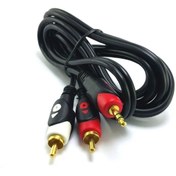 Resim electroon 2rca 3,5mm Stereo Aux Kablo 1,5 Metre Gold 