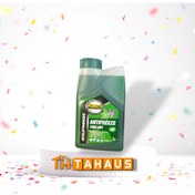 Resim Tahaus RASCH READY ANTİFRİZ HAZIR -40 YEŞİL 1LT 